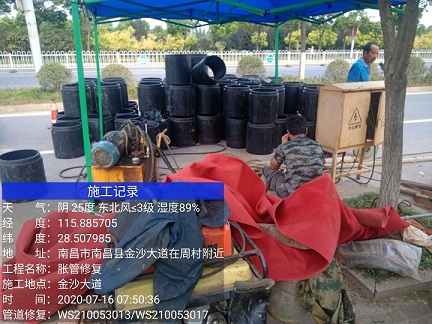 滴道管道短管置换-管道顶管-炜誉市政