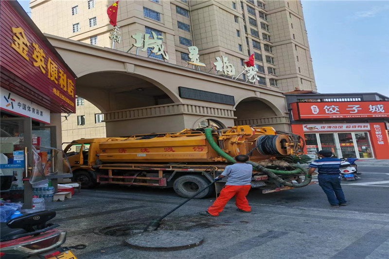 滴道管道清淤的危害性？炜誉市政工程有限公司