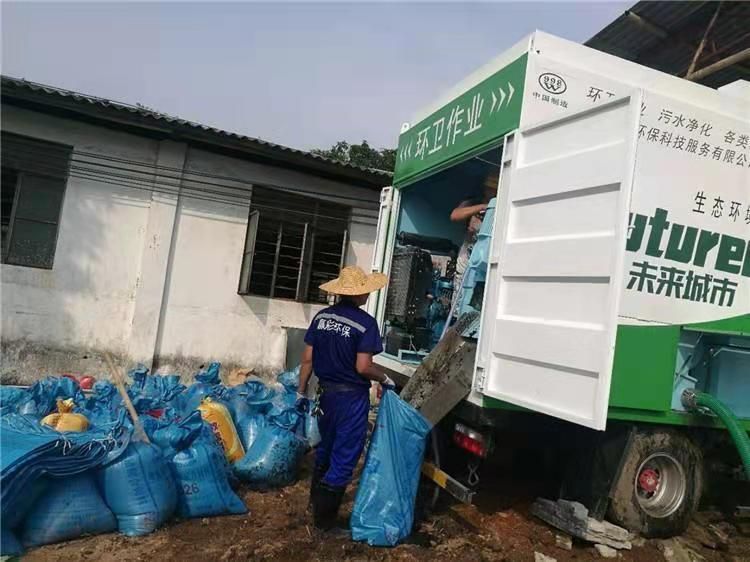 滴道工业污泥压干处理