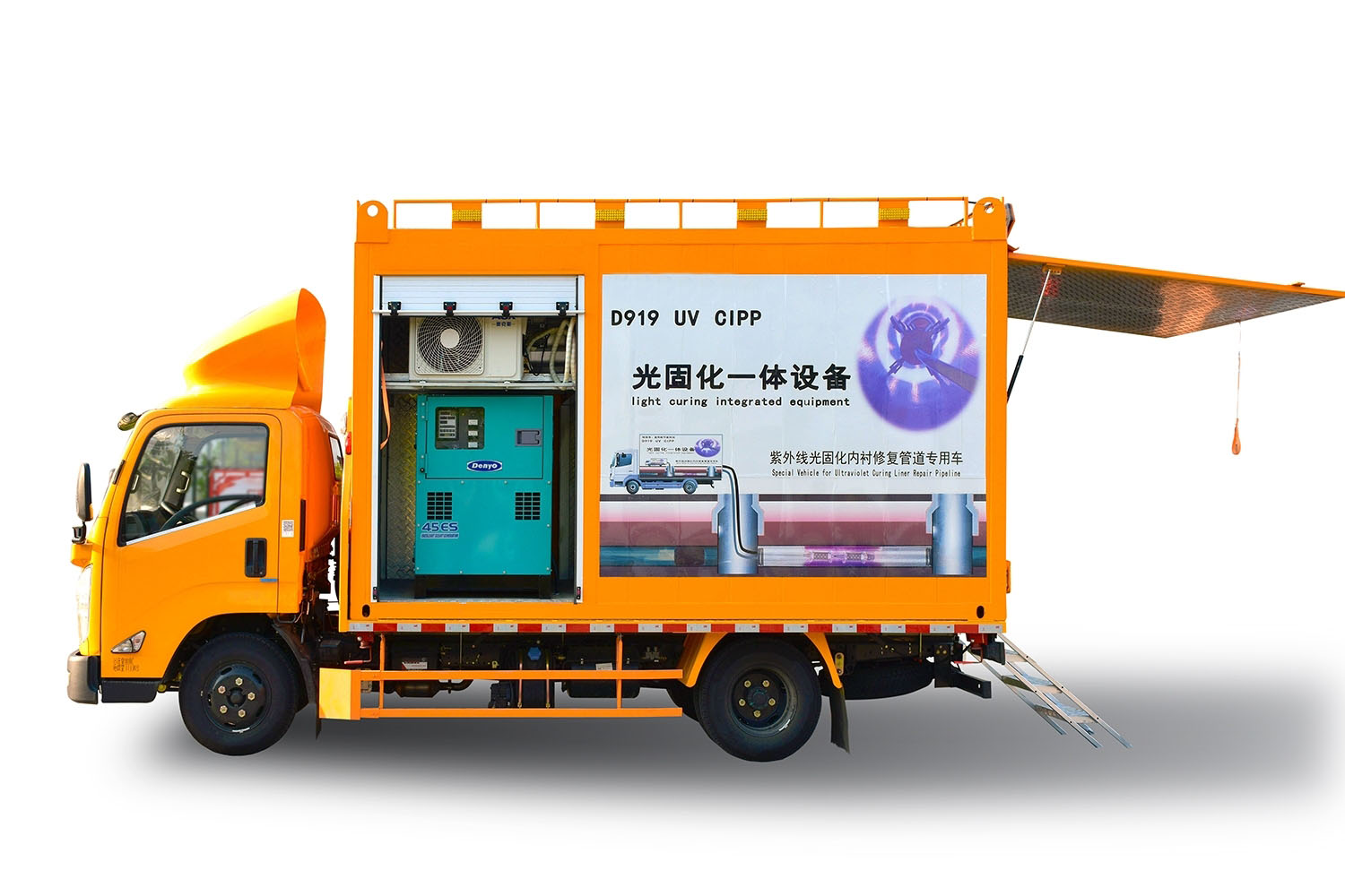 滴道FIPP热塑成型修复开工前要准备哪些东西