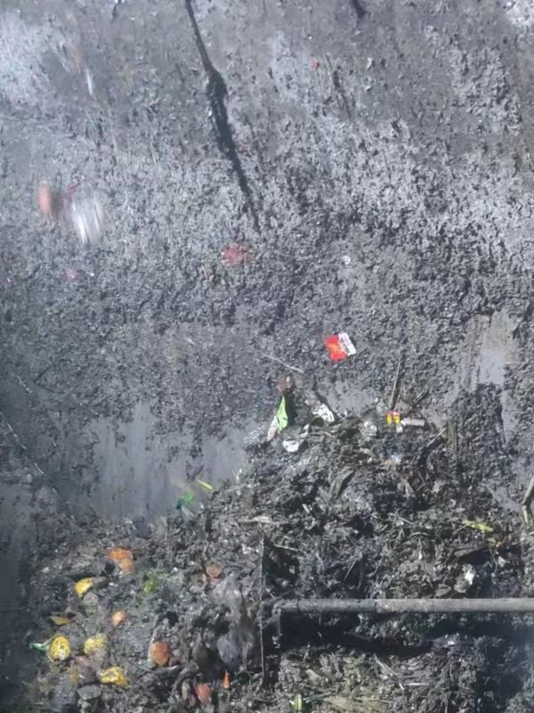 滴道污水池清理